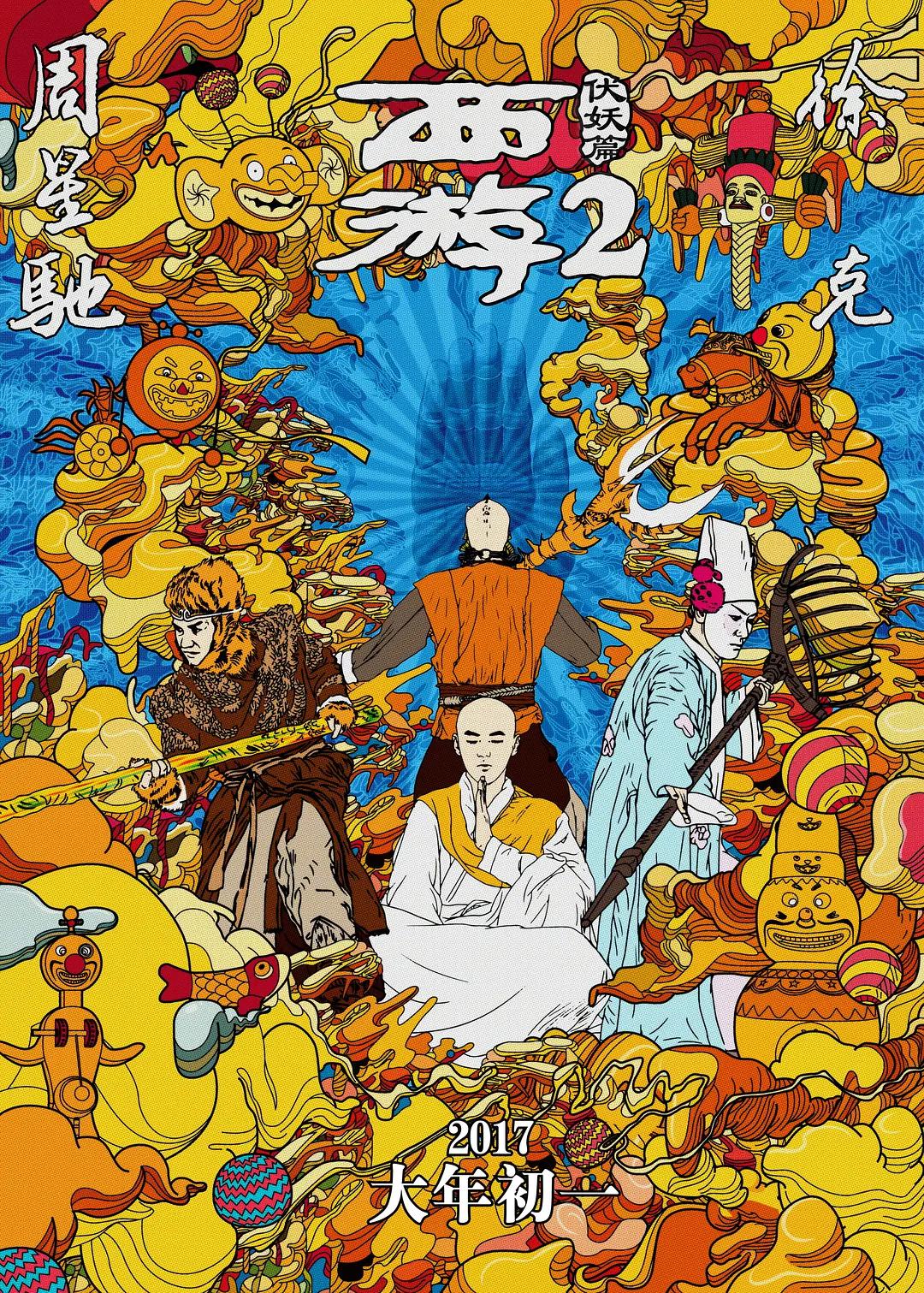60分钟没遮没挡全过(🕝)