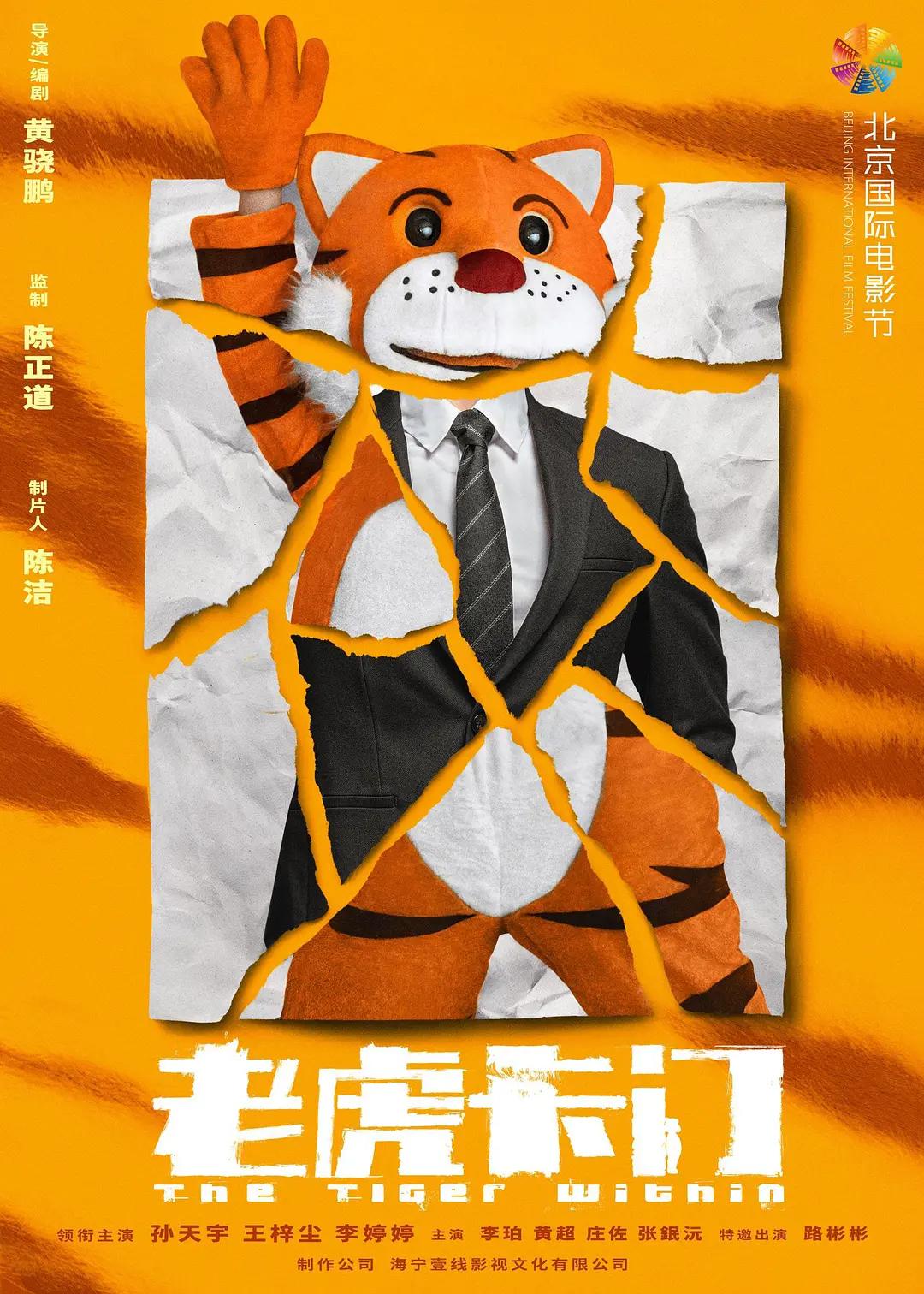 天天干天天插天天操(❓)
