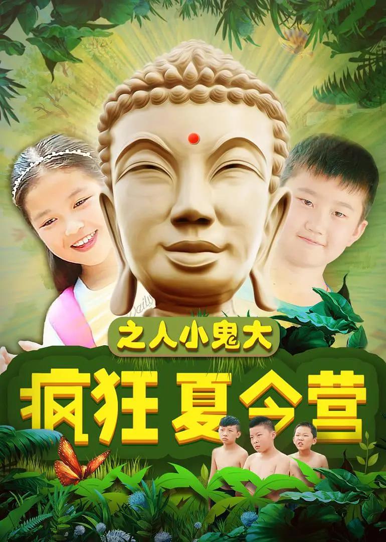 英语课代表好软免费视频(🔌)