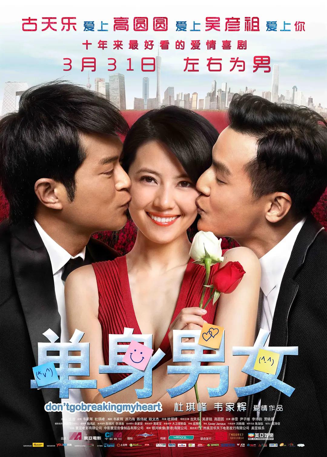 蜜芽TV跳转接口点击进入在线观看特点(🔉)
