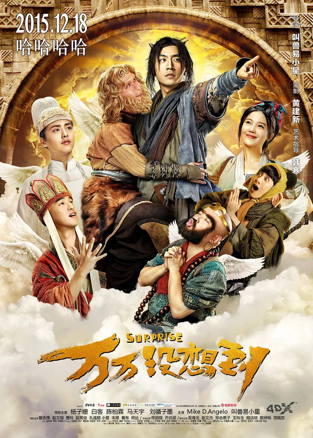国精产品一二四区早餐(🛶)