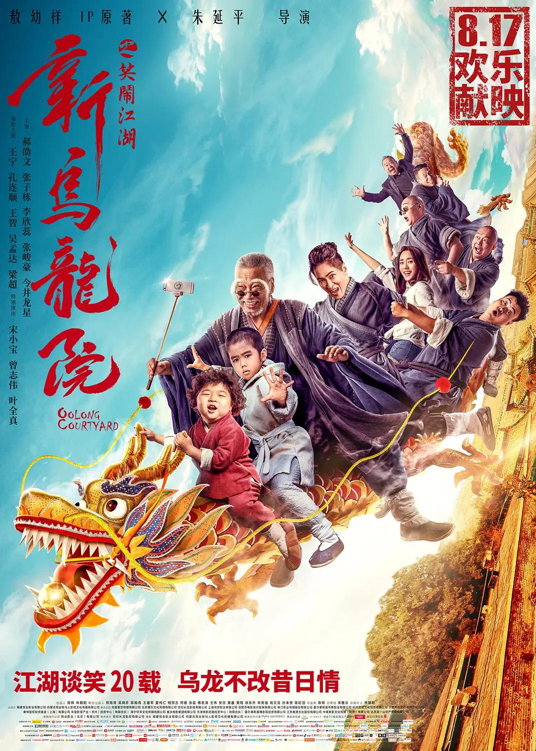三体日本在线高清免费观看完整版(🕎)