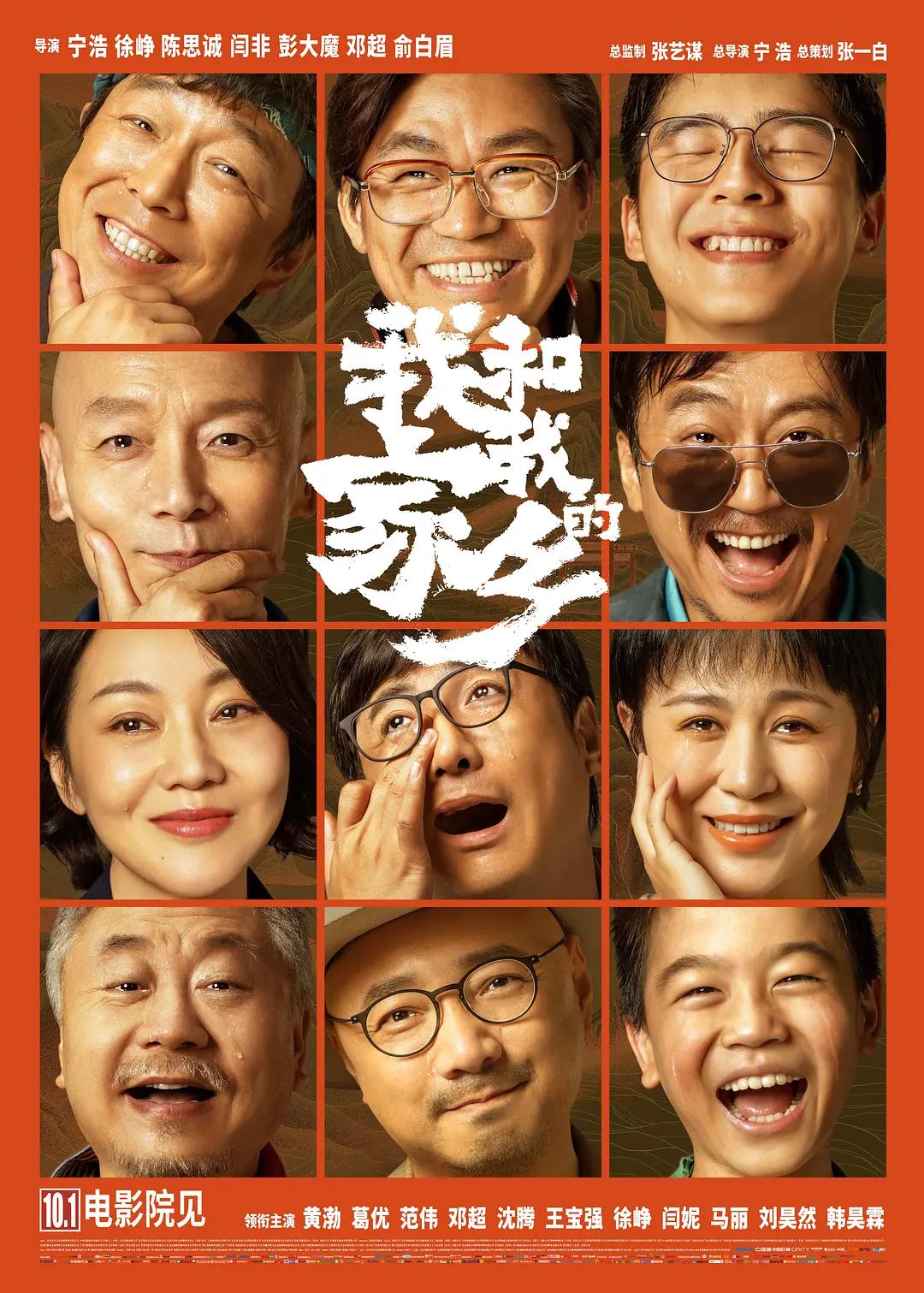 亚洲乱伦电影(🤘)