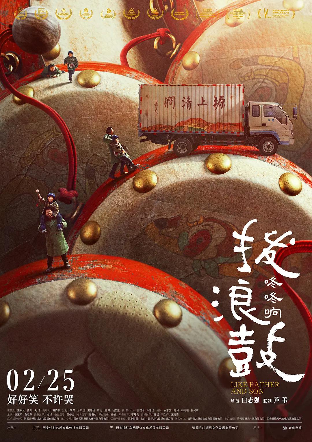 哥没人在家用点力中字(👓)