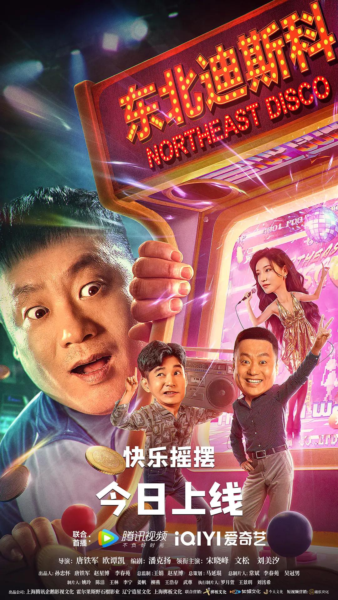 成人视频97(🌟)