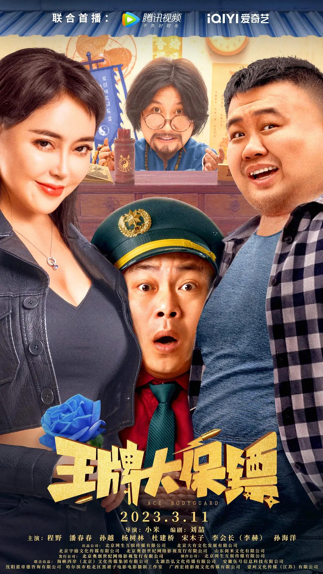 招商银行网上银行怎么开通(🏸)
