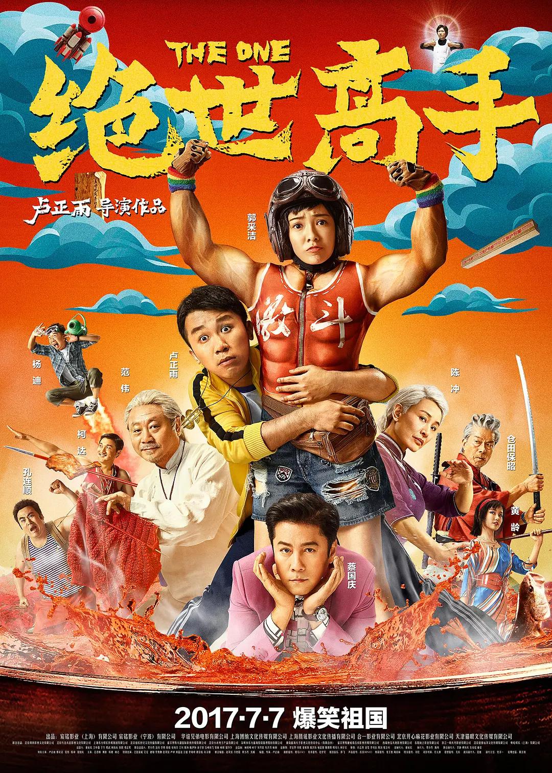 成人电影免费(🗺)