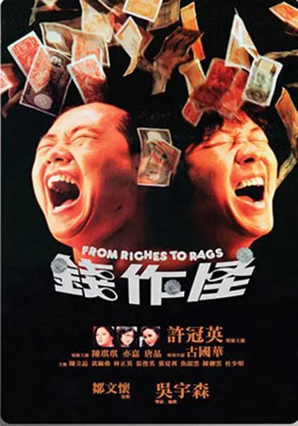 福利视频导航(🐁)