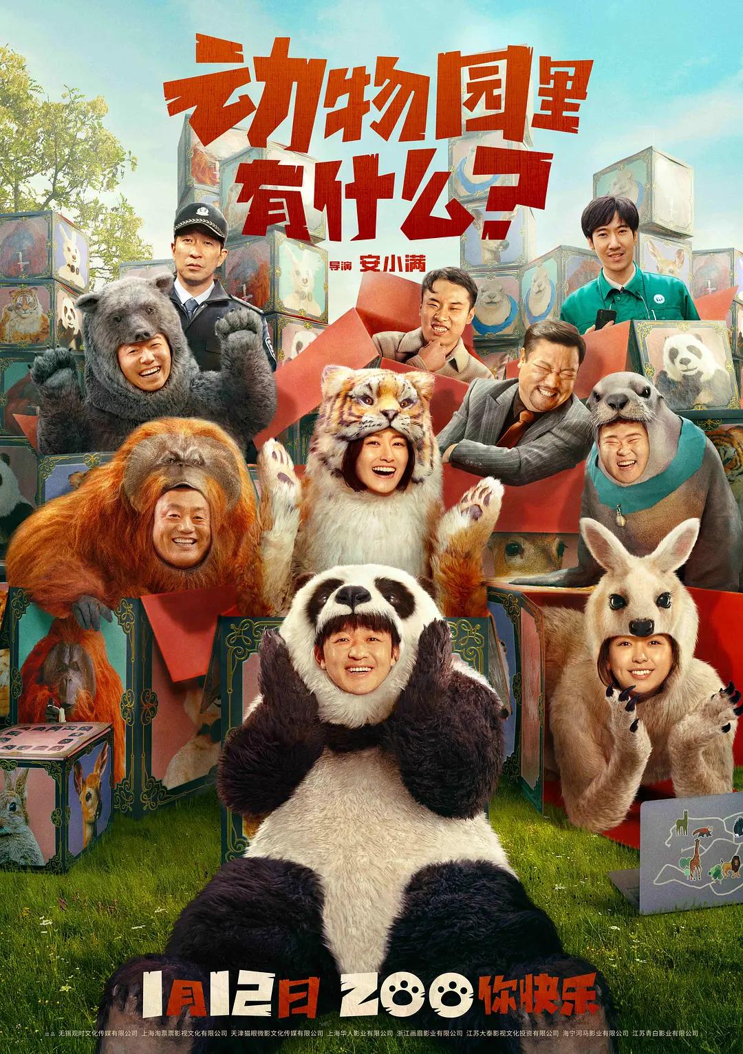 天下第一日本视频社区动漫(🕡)