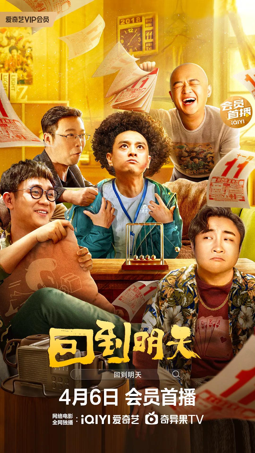思思热免费视频(🐏)