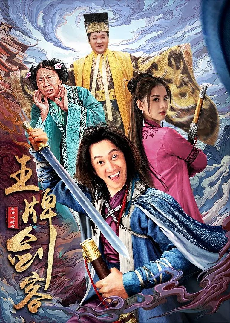 快喵新版官网入口下载(🎛)
