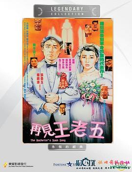 波多野结衣在线(🦋)