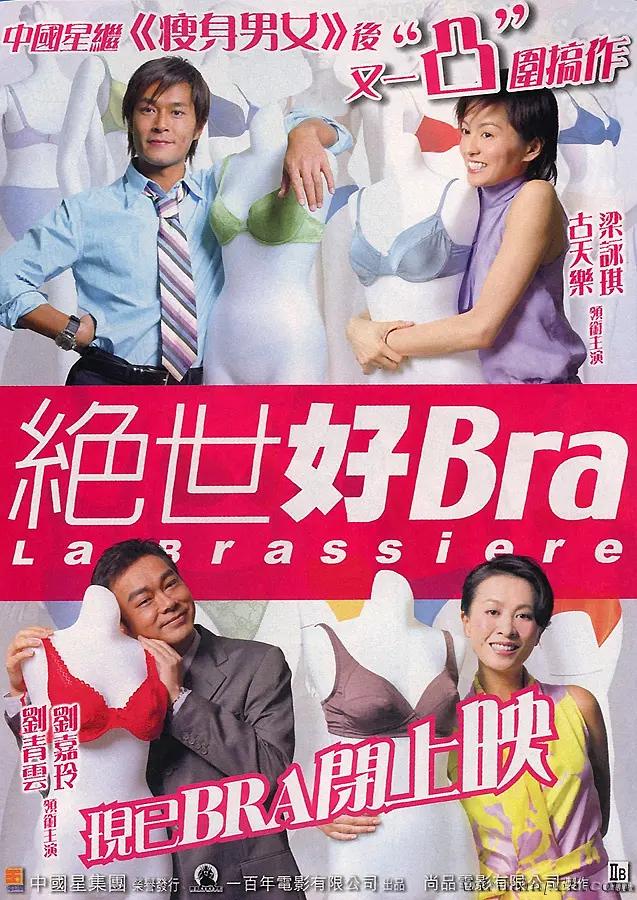 伊人影院中文字幕(🏠)