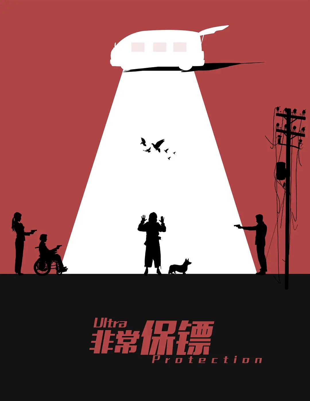 啪啪啪动态图(🕒)