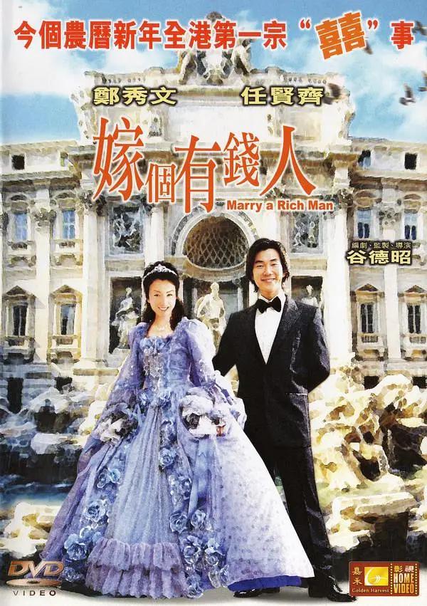 在丈夫面前被强迫完整版(💜)