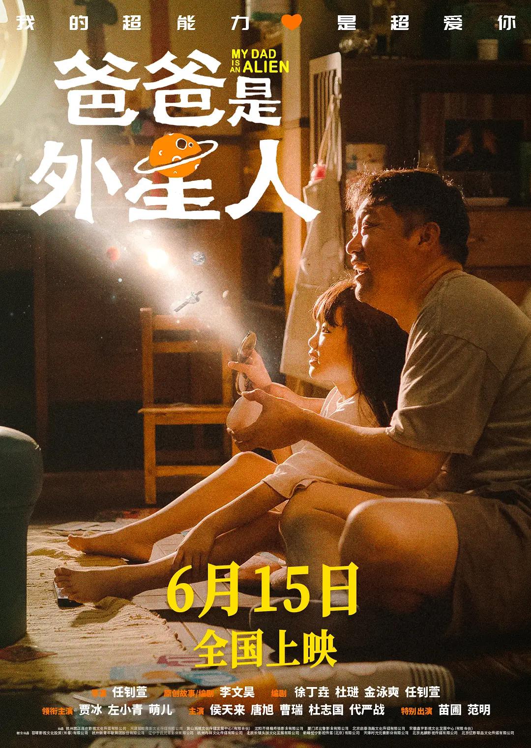 伦理电影免费(❓)