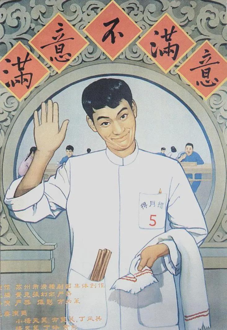 达达兔顶级推理电影完整版在线观看正片(😏)