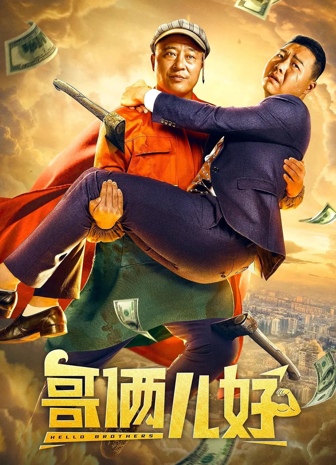 无人视频在线观看免费播放下载(🦄)