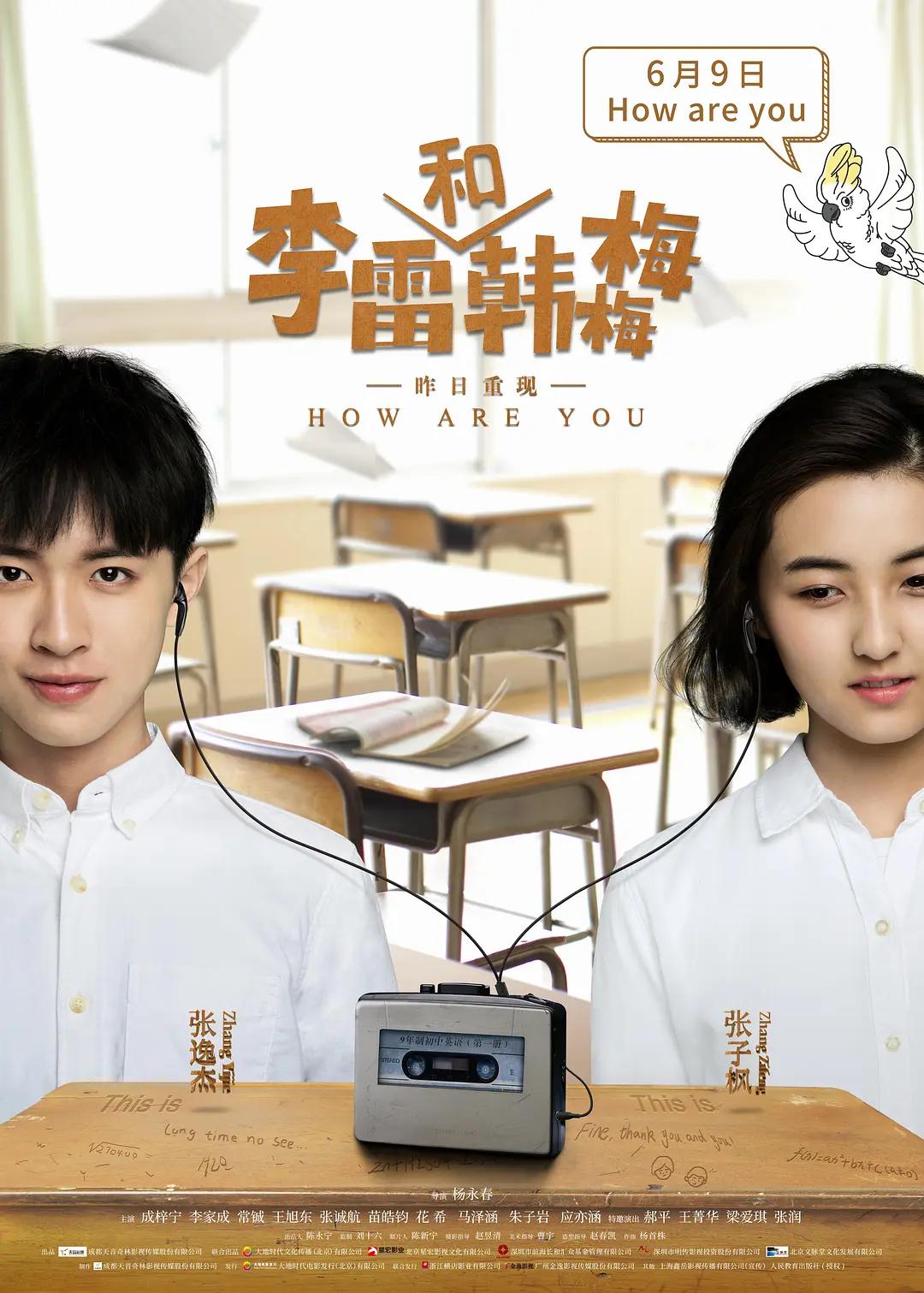 俄罗斯美女做爱(🎤)