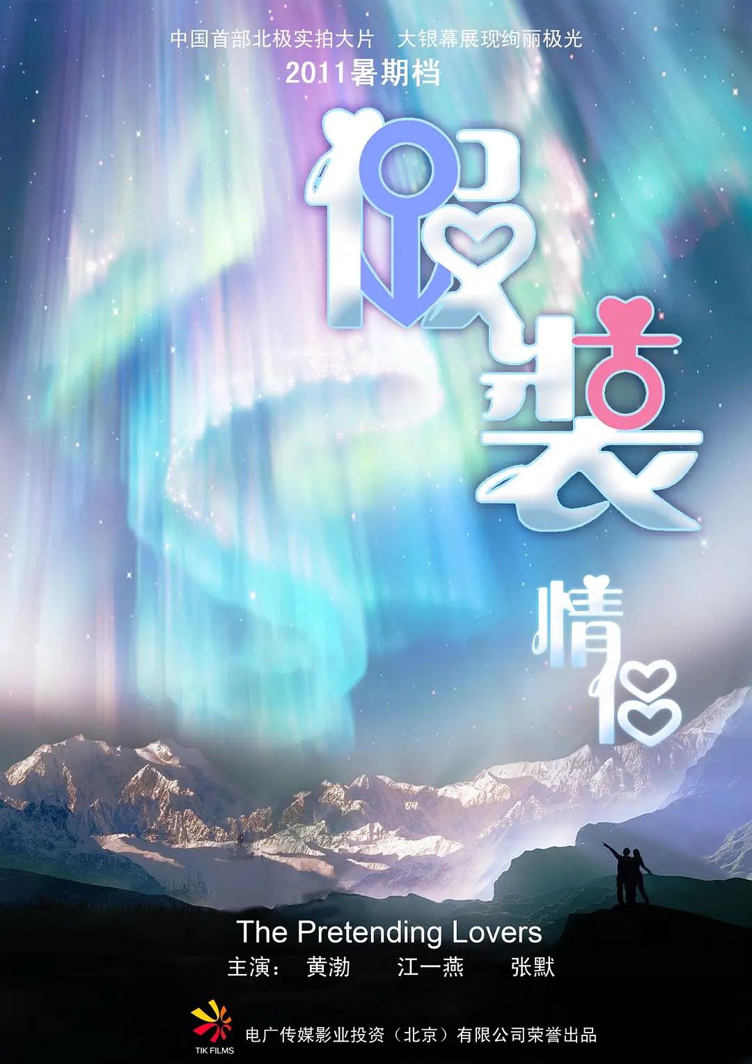99热这里只有精品视频(🏞)