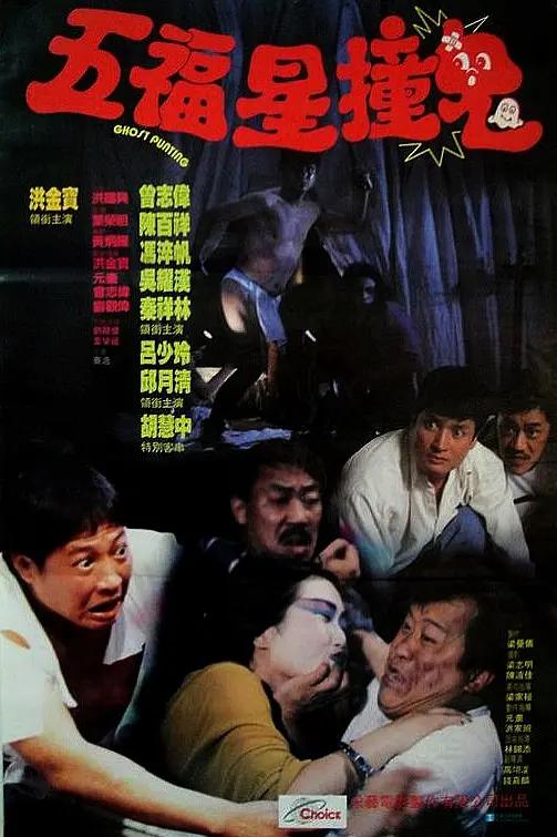 97成人在线观看(Ⓜ)