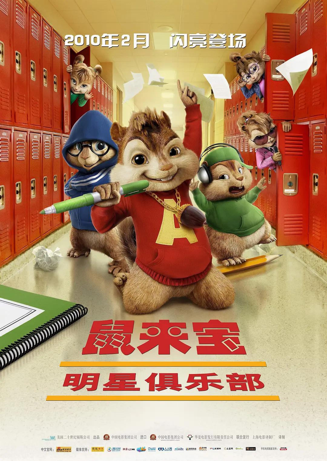 中国三级片(🏎)