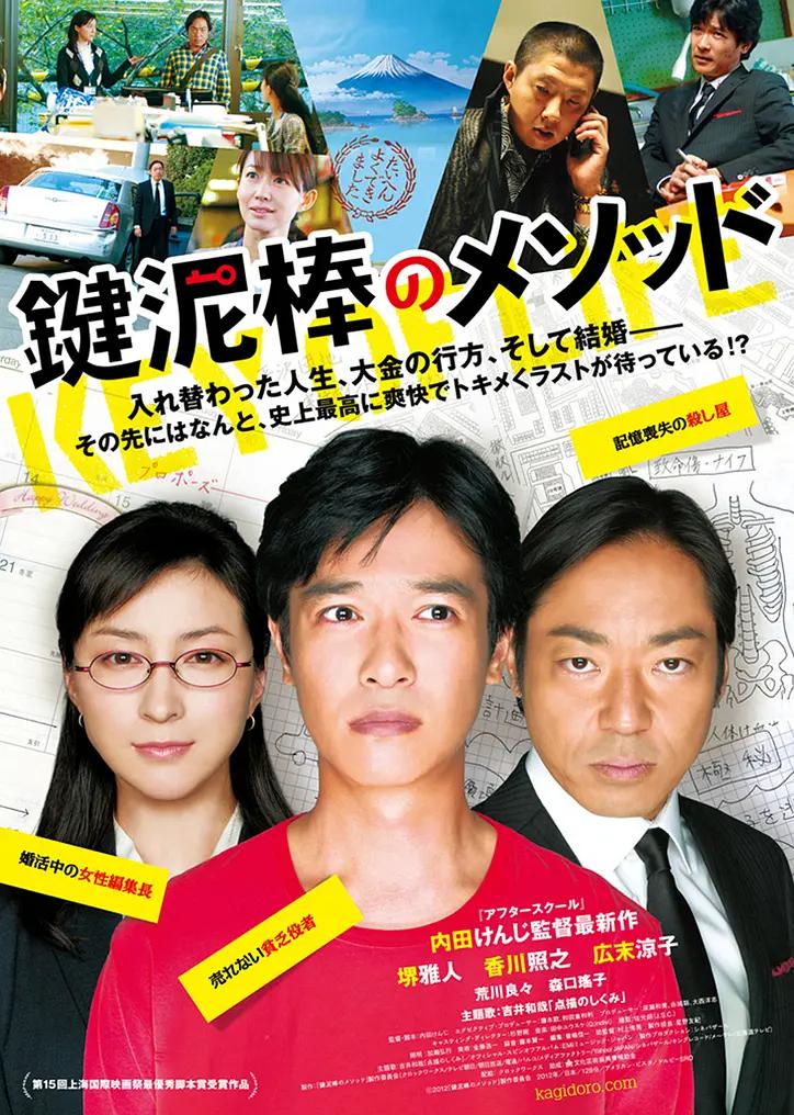 免费观看碰碰碰视频在线观看(🚓)