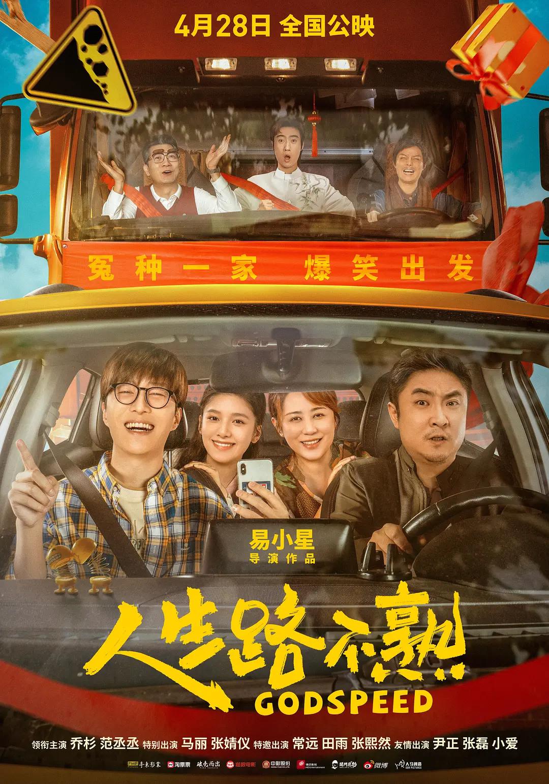 做爱的图片(🈵)