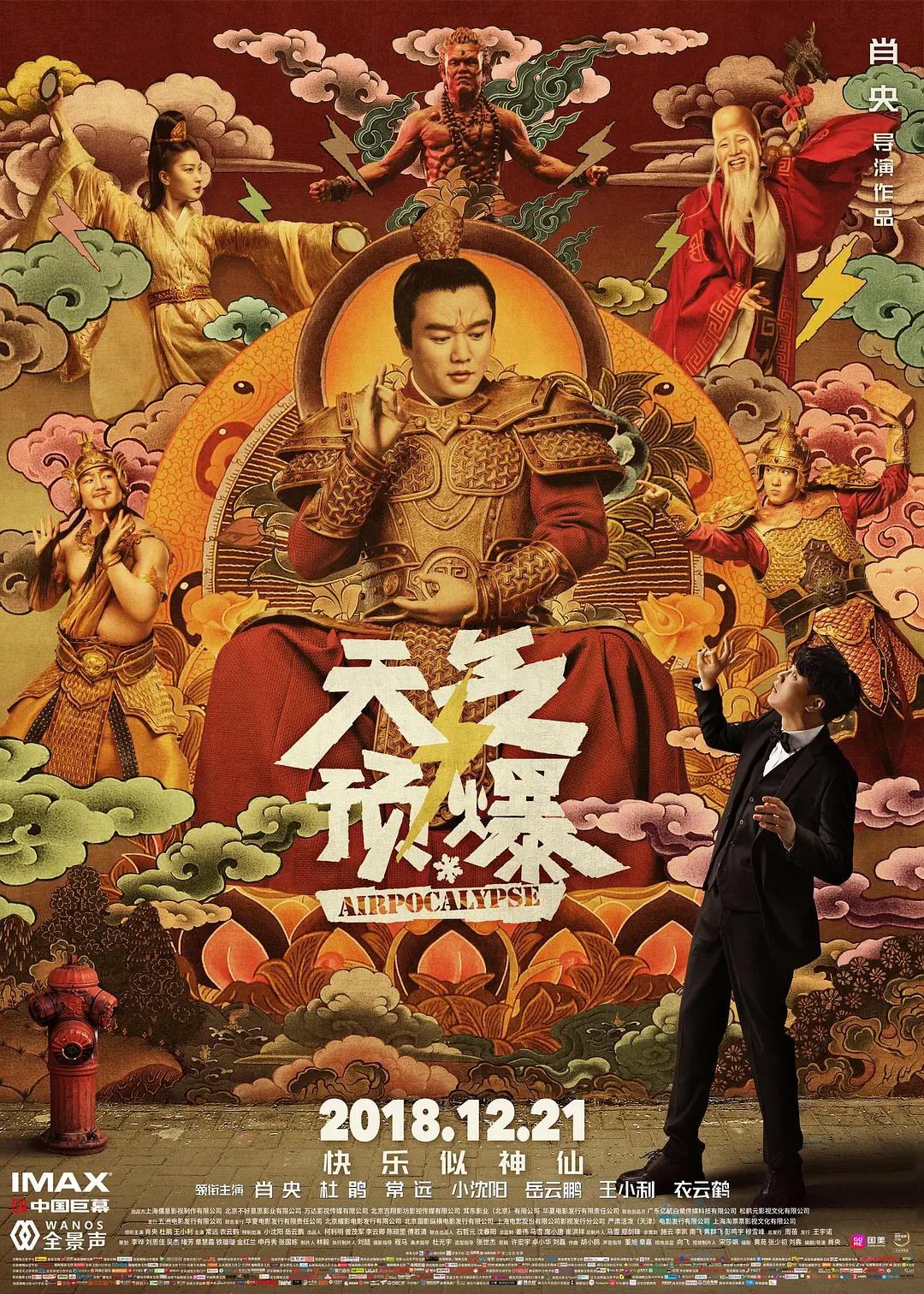 美女张开腿让我捅30分钟在线观看(📠)