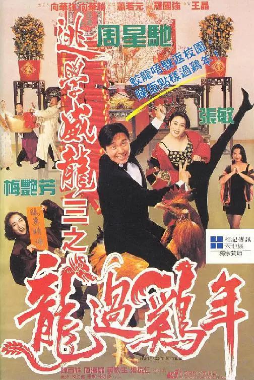 亚洲成人片(🔈)