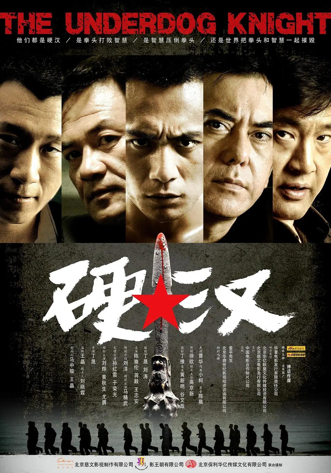 永久免费观看不收费的m(⏹)