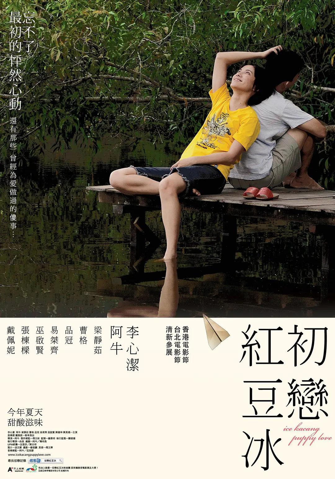 男女乱伦小说(👻)