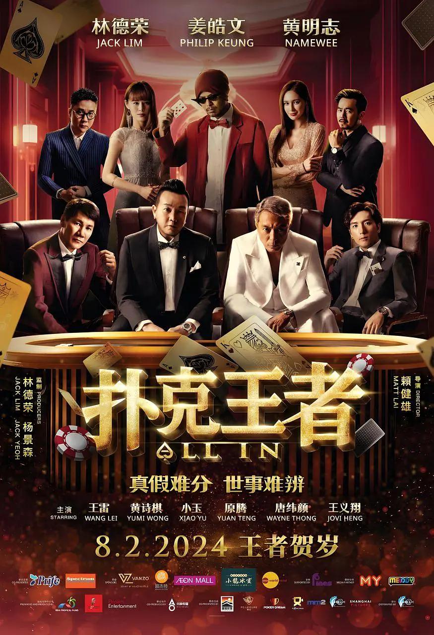 污视频网站在线观看(💜)
