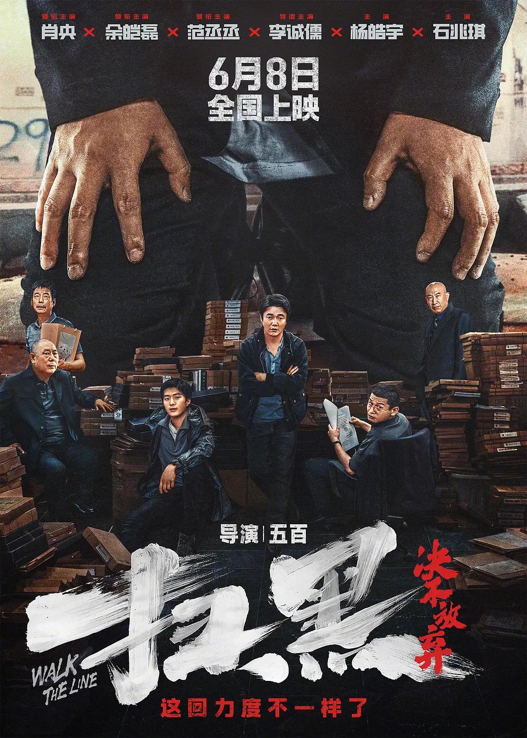 国产原创视频(🦏)
