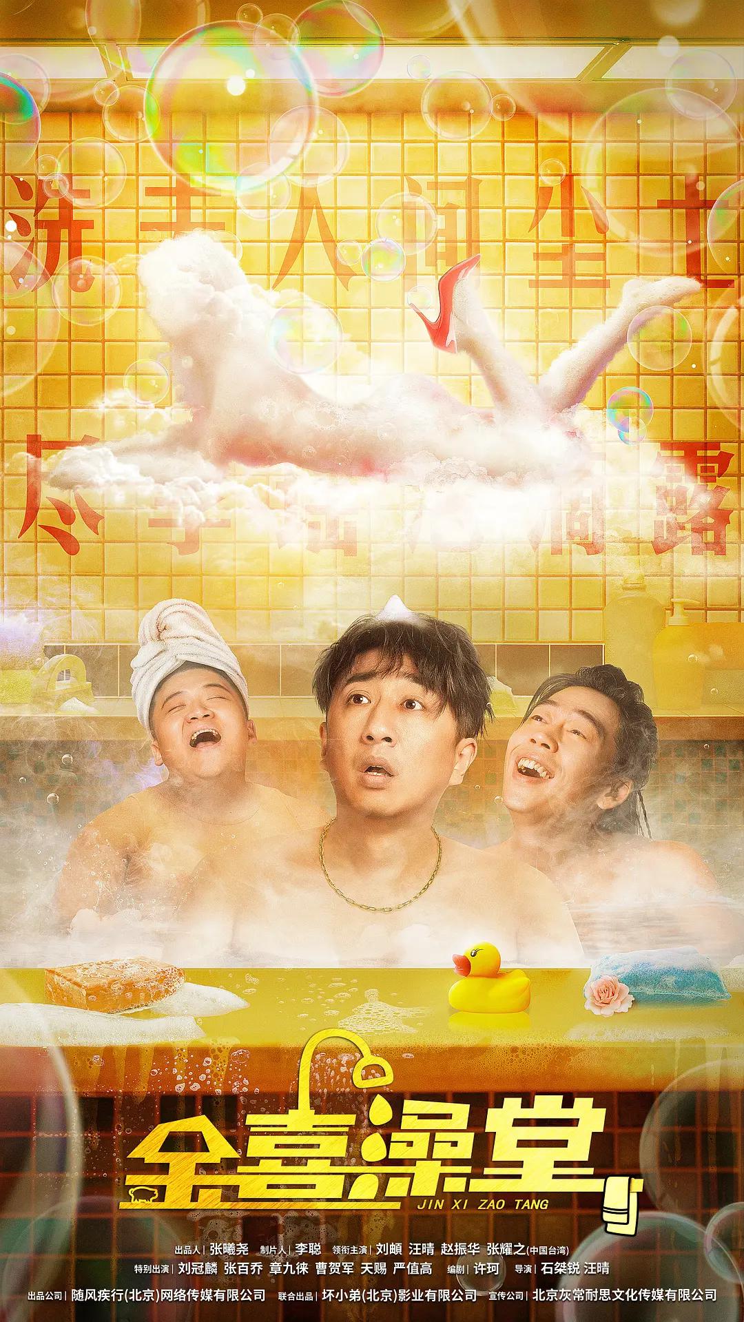 2025仙踪林老狼果冻视频二百(🍮)