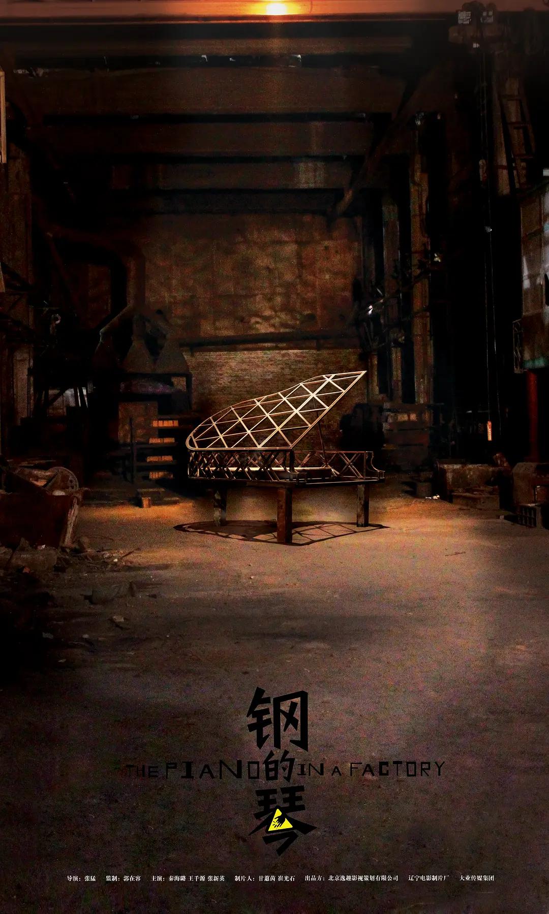 奇米成人在线(👐)