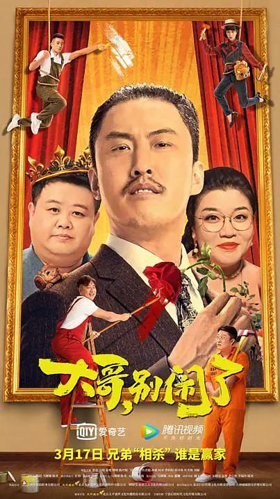 老司机草莓电影在线(🤑)