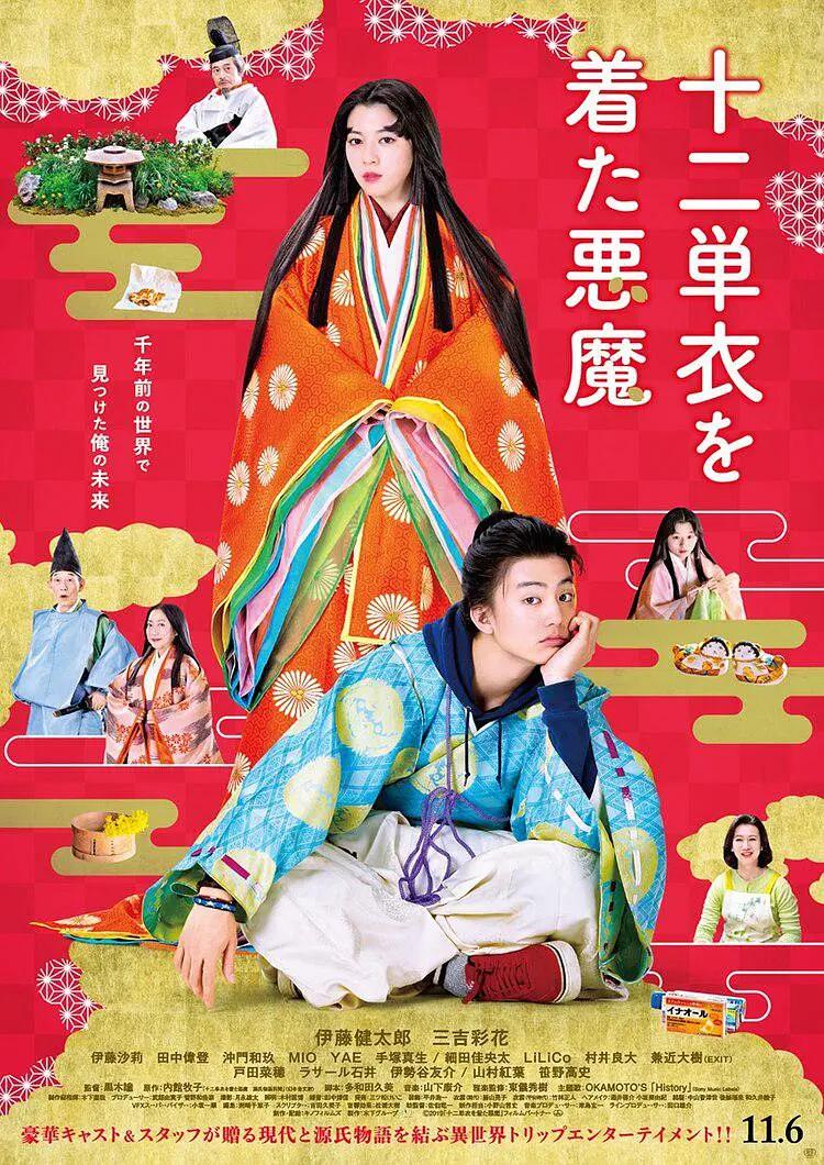 大菠萝福建APP网址进入(📳)
