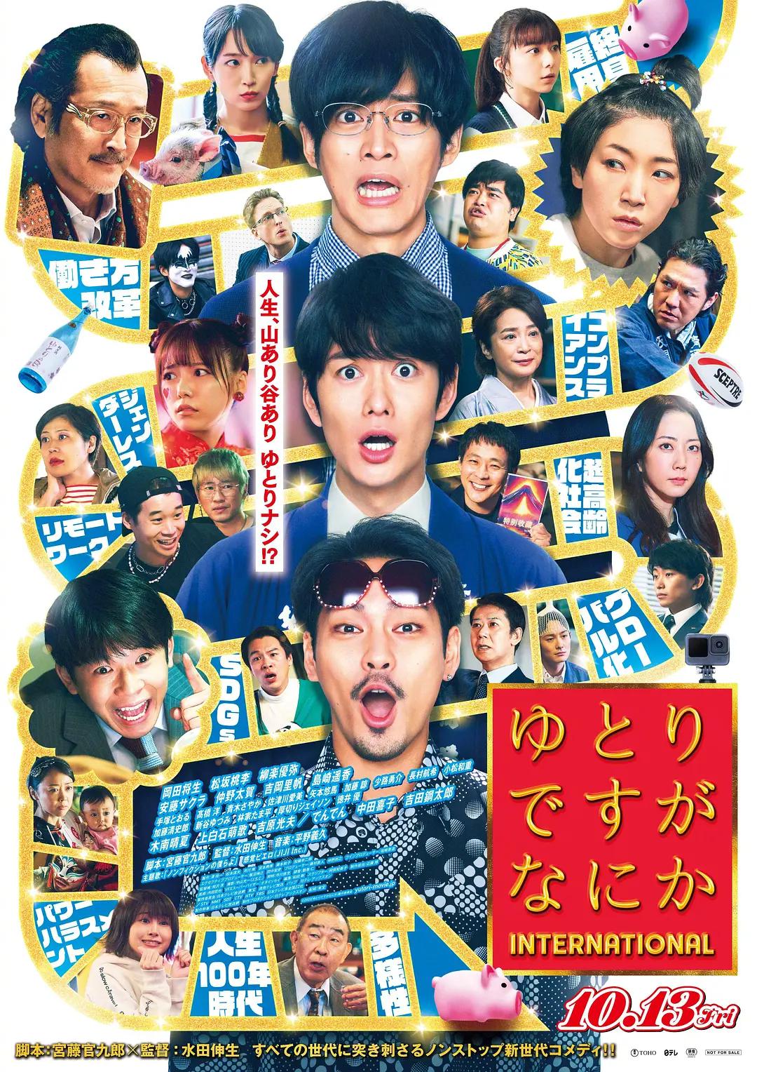 ova催指导#4宫岛椿在线(🐧)