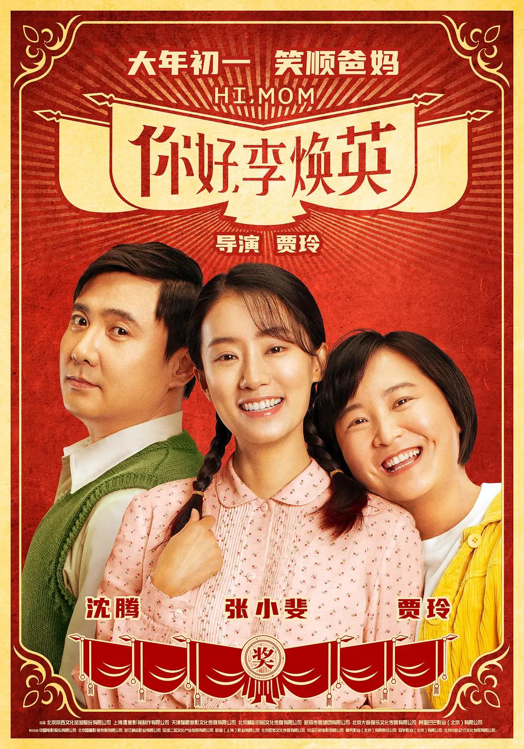 成人午夜免费电影(🕥)