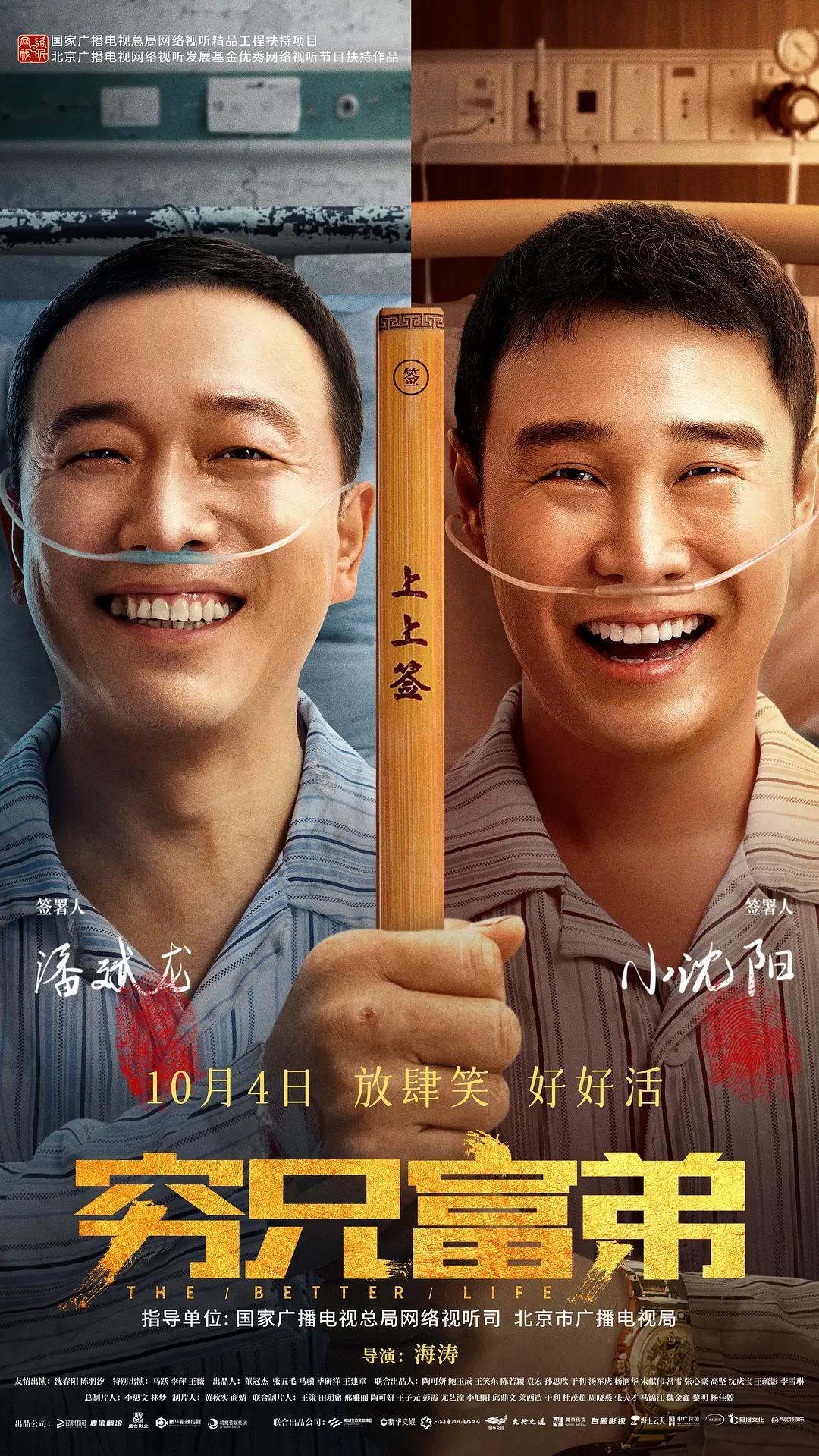 sg99.xy丝瓜视频(📏)