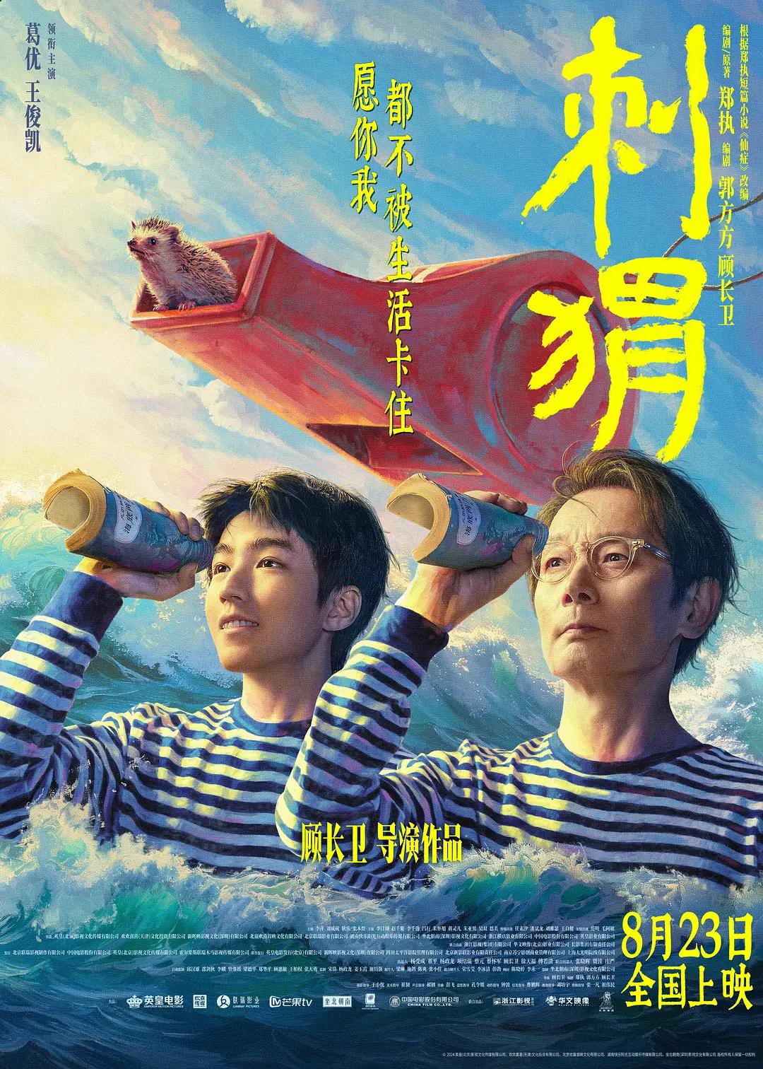 色综合国产在线视频区(📨)