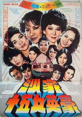 影音先锋亚洲无码(🦏)