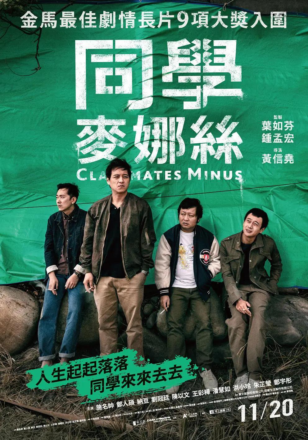 国产超级碰91福利在线观看(🔭)