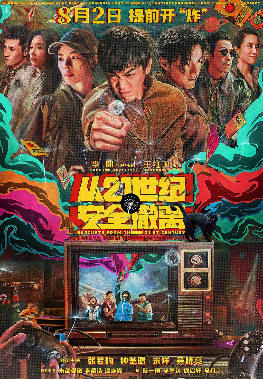 Fc2成人视频(🗞)