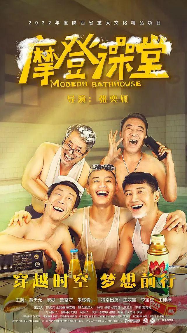 男人天堂免费视频(🏜)