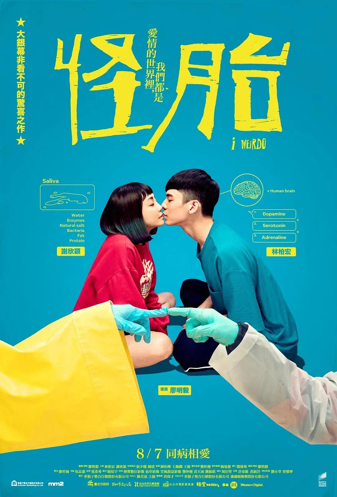 东方成人a v(🥉)