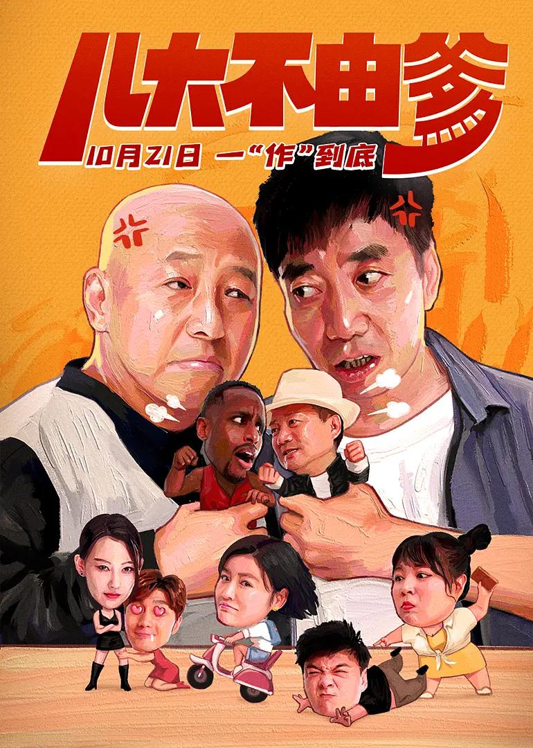 三亚上悠正品在线观看免费(🧛)