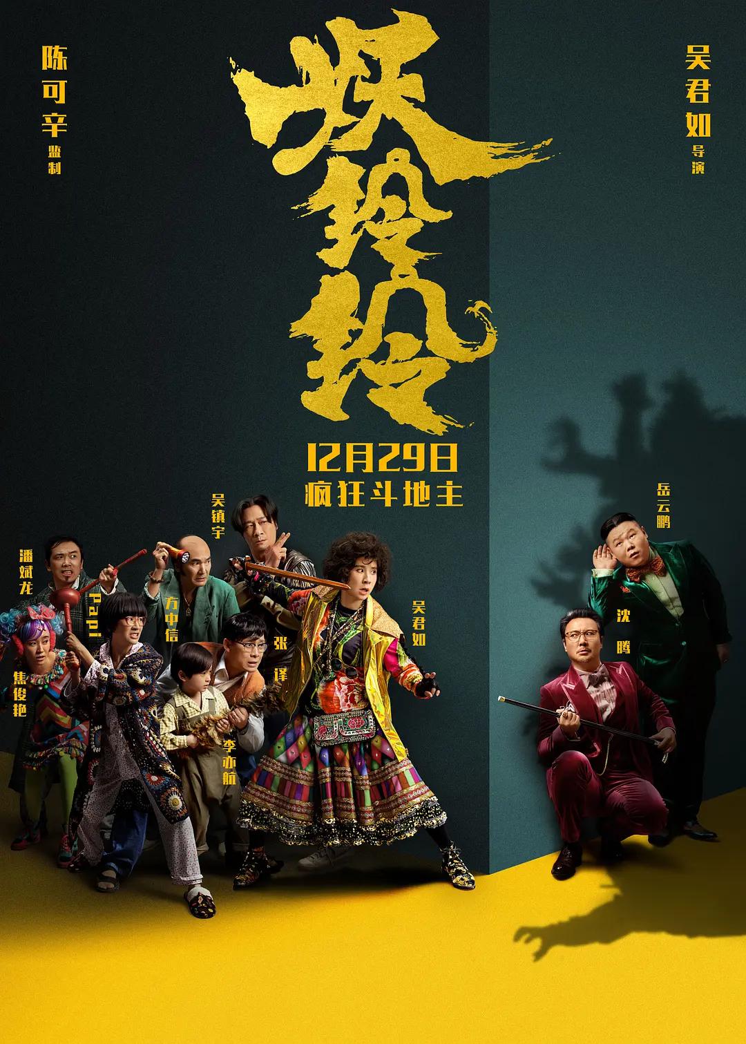 精品爆乳无码一区二区三区(👥)