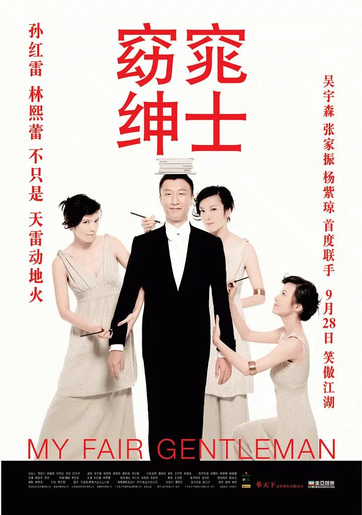 欧美黄色A片(🔜)